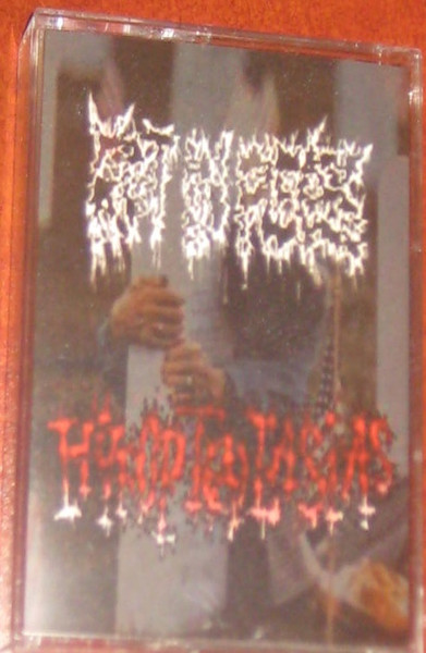Reissue