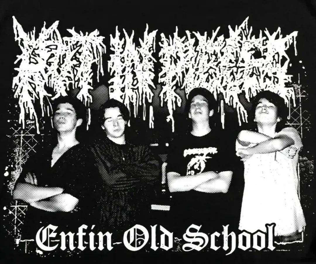 Enfin Old School